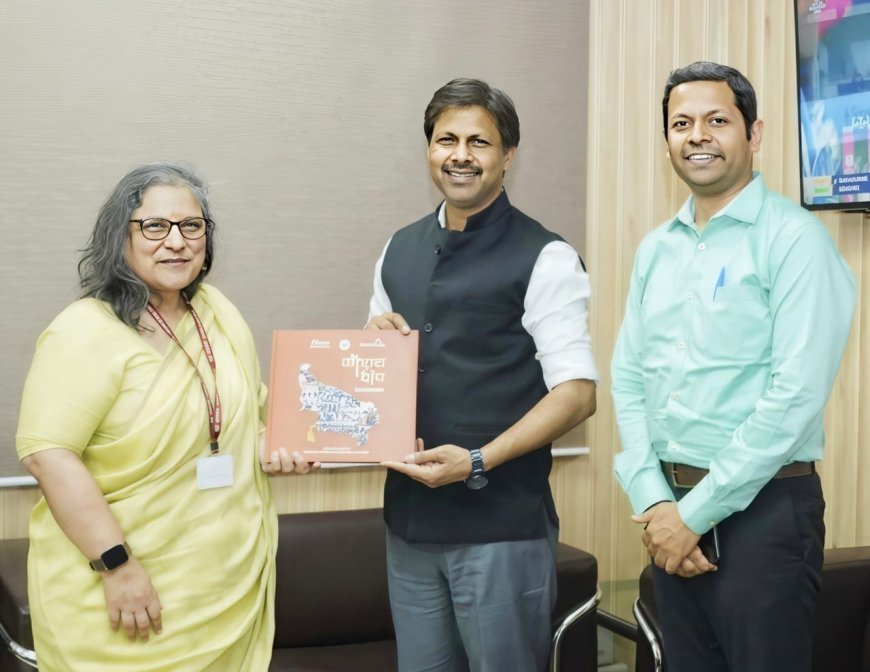 Lucknow : सचिव भारत सरकार देबाश्री मुखर्जी ने लखनऊ में स्किल इको-सिस्टम की समीक्षा की, आईटीआई अलीगंज का किया निरीक्षण