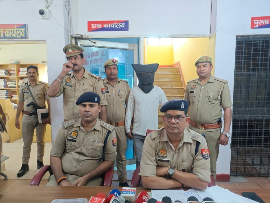 Hathras : रंगदारी मांगने वाला शातिर आरोपी हरियाणा से गिरफ्तार