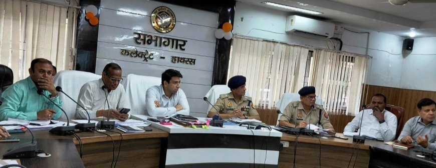 Hathras : सड़क सुरक्षा पर सख्त निर्देश, नियमों का पालन सुनिश्चित करने को कहा