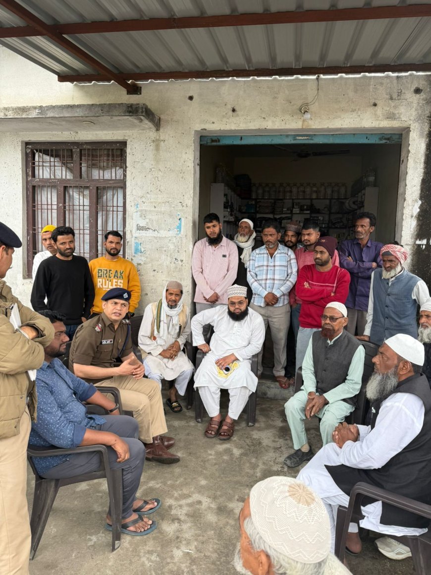 सुल्तानपुर पट्टी पुलिस चौकी में ईद के लिए शांति बैठक आयोजित