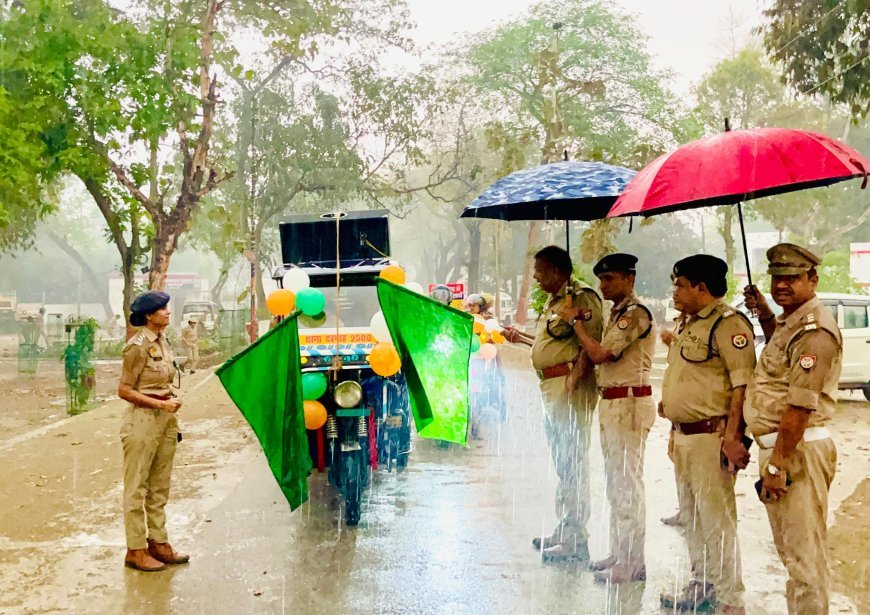 Bahraich : बारिश में भी नहीं थमा उत्साह, बहराइच में मिशन शक्ति बाइक रैली से फैली जागरूकता