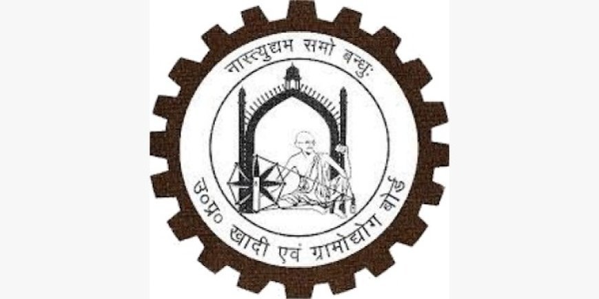 Gonda : टूल-किट्स वितरण से आत्मनिर्भरता को बढ़ावा, हर ब्लॉक के प्रधान होंगे सम्मानित
