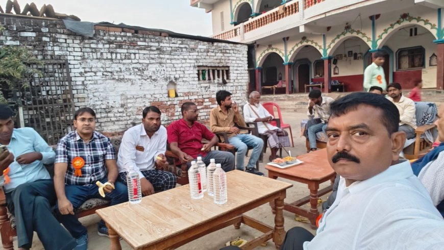 Gonda : 2027 चुनाव की तैयारी में सक्रिय समाजवादी शिक्षक सभा, गोण्डा में संगठन विस्तार पर बैठक