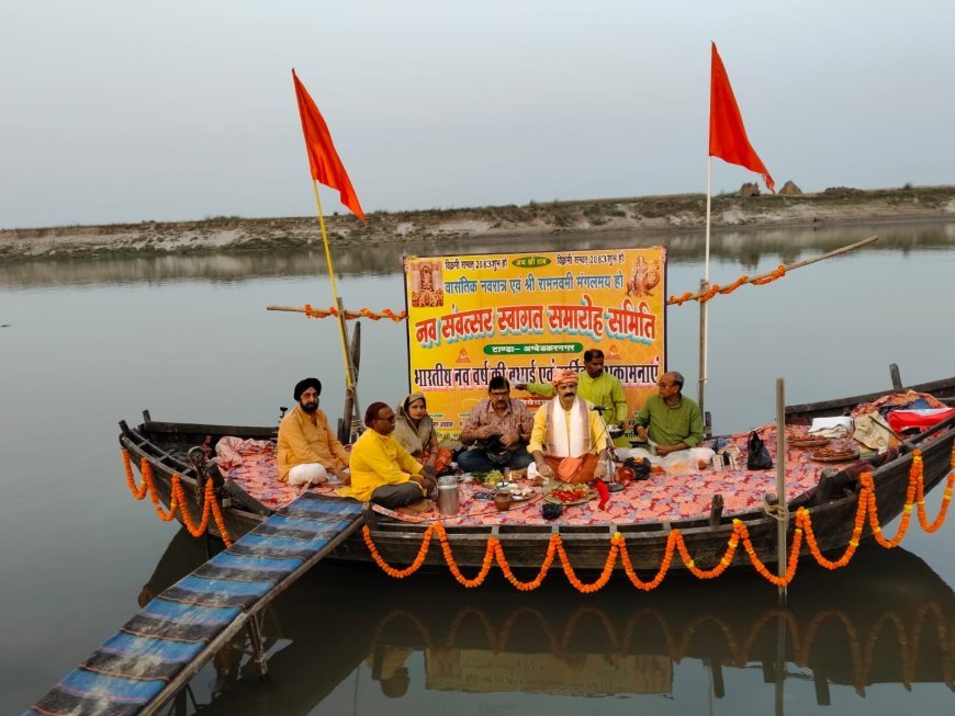 Ambedkarnagar : अंबेडकरनगर में सरयू नदी पर 21 हजार 551 दीपों से महाआरती, अलौकिक छटा बिखरी