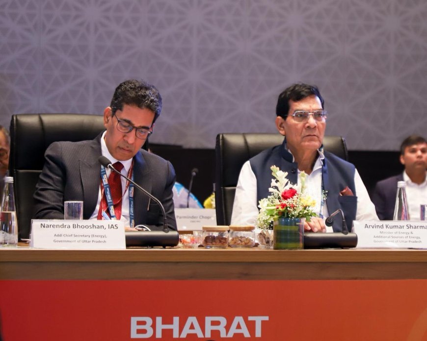 Lucknow : नगर विकास एवं ऊर्जा मंत्री ए के शर्मा ने भारत सरकार के ऊर्जा मंत्रालय द्वारा नई दिल्ली में आयोजित भारत इलेक्ट्रिसिटी सम्मिट 2026 में किया प्रतिभाग़