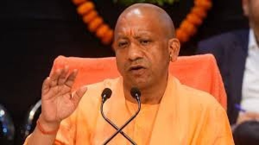 Lucknow : बेमौसम बारिश को लेकर मुख्यमंत्री की संवेदनशील पहल, फसलों के नुकसान का तत्काल आकलन कर मुआवजा सुनिश्चित करने के निर्देश