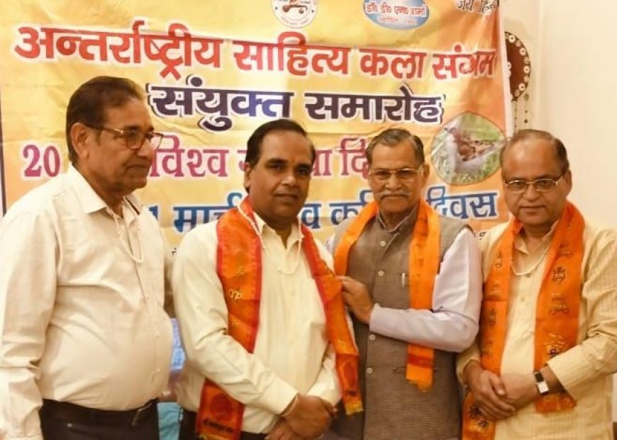 Sambhal : 'चूहे मार दवाई से नहीं मरते चूहे'… कविता के मंच से गूंजा व्यंग्य, गौरैया और साहित्य के नाम यादगार आयोजन