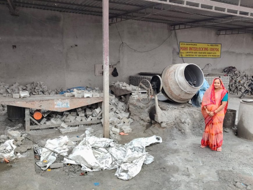 Lucknow : महिला सशक्तीकरण की नई पहचान- 25 लाख के ऋण की नींव पर निकिता ने खड़ा किया ईंट का कारोबार