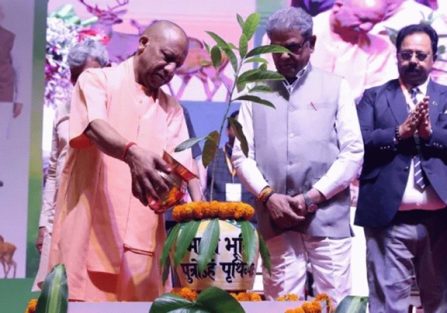 Lucknow : अंतरराष्ट्रीय वन दिवस के अवसर पर राष्ट्रीय वानिकी संवाद के उद्घाटन समारोह में शामिल हुए मुख्यमंत्री योगी आदित्यनाथ 