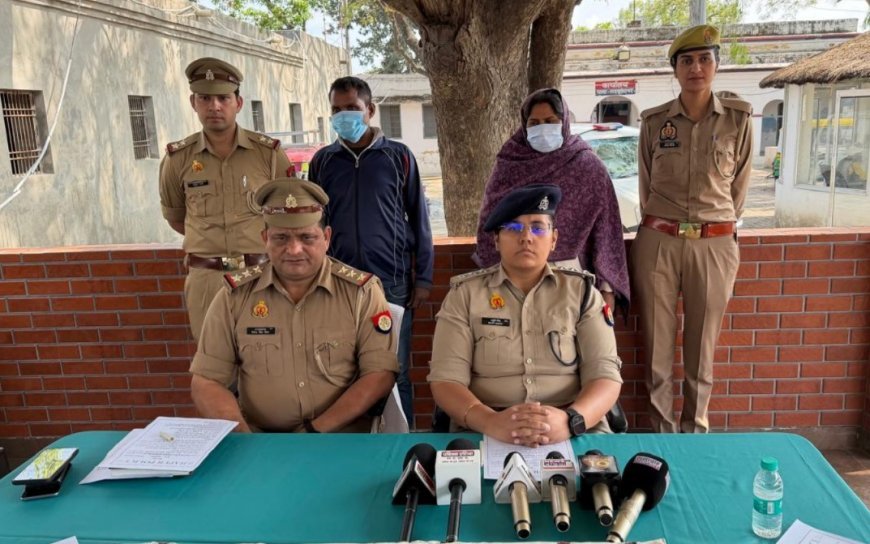 Hapur : पत्नी और प्रेमी ने मिलकर की पति की हत्या, तीन साल पुराने अवैध संबंध का विरोध हुआ मौत का कारण