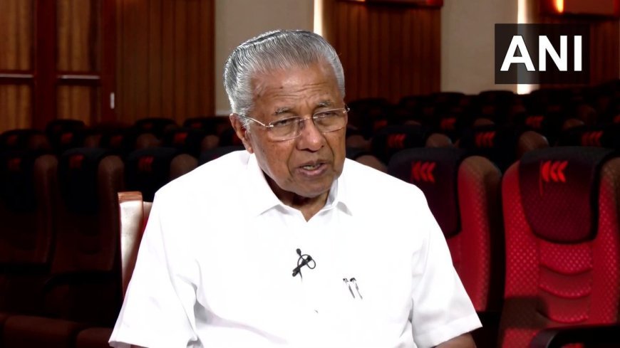 विजयन का बड़ा दावा- केरल विधानसभा चुनाव में शून्य पर सिमट जाएगी भाजपा