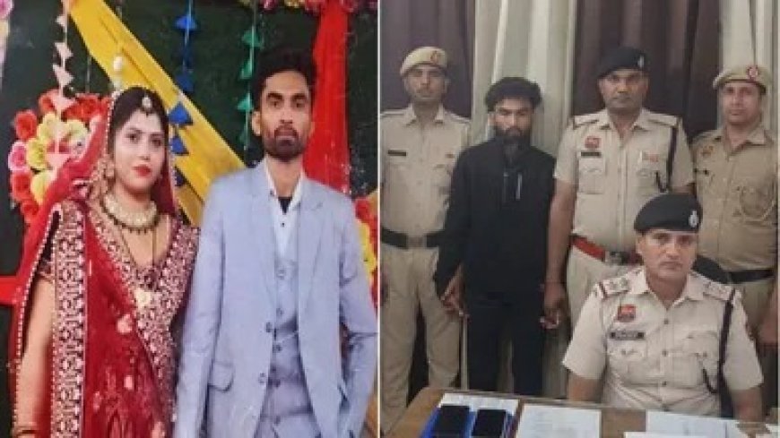 गढ़ी हरसरू हत्याकांड: नर्स पत्नी को इंजेक्शन लगाकर मारने वाला आरोपी पति गिरफ्तार