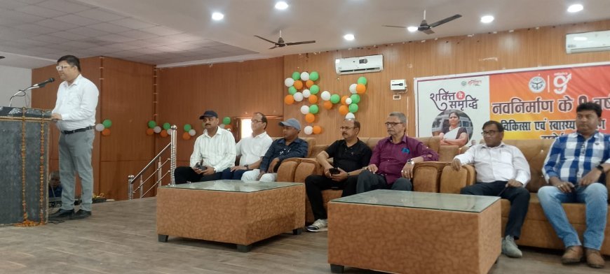 Hardoi : आशा कार्यकर्ताओं को संबोधित करते हुए चिकित्सा विभाग में आशाओं को महिला सशक्तीकरण की मिसाल बताया