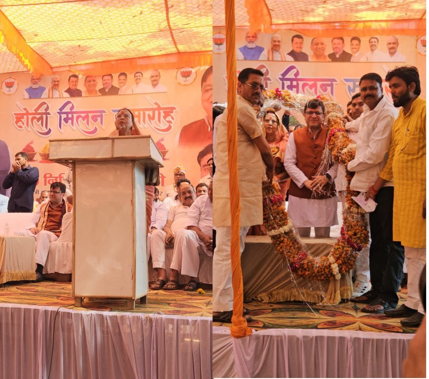 Hardoi : ग्राम कौंढ़ा हरदोई में आयोजित हुआ होली मिलन समारोह