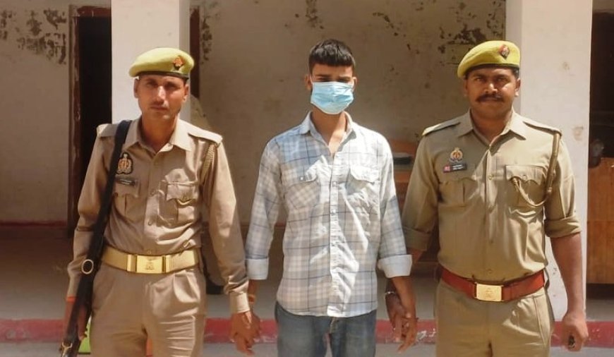 Hardoi : टडियावां पुलिस ने बच्ची के साथ गलत काम के आरोपी को पकड़ा