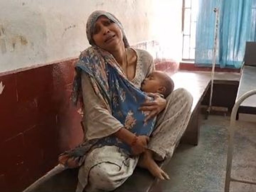 Barabanki : बाराबंकी में ऐक्रिलिक बाथटब में डूबकर दो साल के बच्चे की मौत