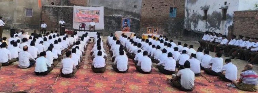 Siddharthnagar : सिद्धार्थनगर में राष्ट्रीय स्वयंसेवक संघ ने वर्ष प्रतिपदा उत्सव मनाया