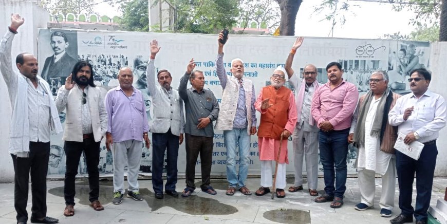 Barabanki : राजनीति में बढ़ती असहिष्णुता लोकतंत्र के लिए बड़ा खतरा