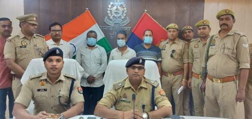 Santkabirnagar : सागौन के पेड़ों की चोरी करने वाले गिरोह के तीन सदस्य गिरफ्तार, लकड़ी और गाड़ियां बरामद