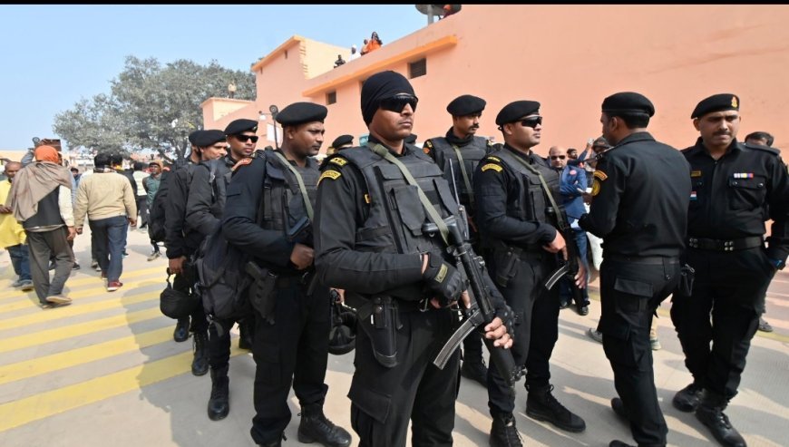 Ayodhya : अयोध्या में एनएसजी केंद्र की स्थापना से रामनगरी की सुरक्षा होगी और भी पुख्ता