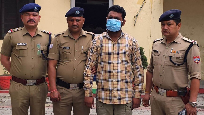 Bajpur : नौकरी के बहाने दुष्कर्म करने वाला आरोपी बाजपुर पुलिस की गिरफ्त में