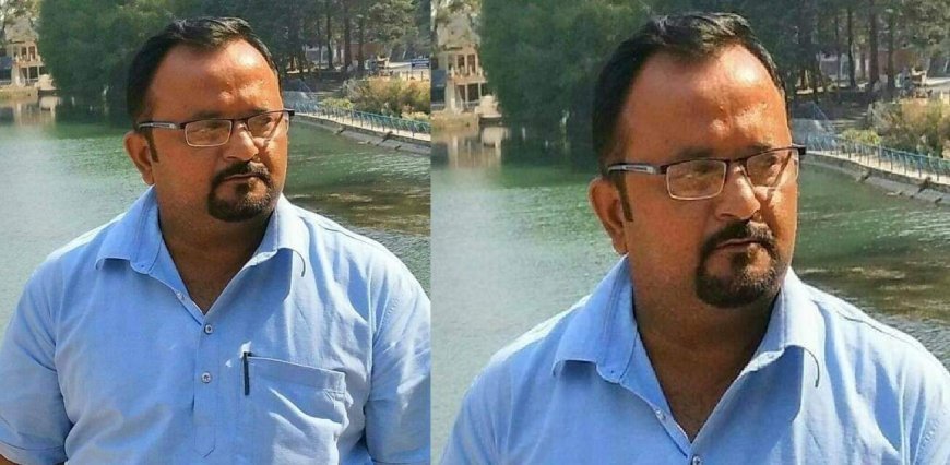 Sultanpur : जीजीआईसी सुल्तानपुर पट्टी के प्रशासनिक अधिकारी नितिन टंडन का दिल का दौरा पड़ने से निधन