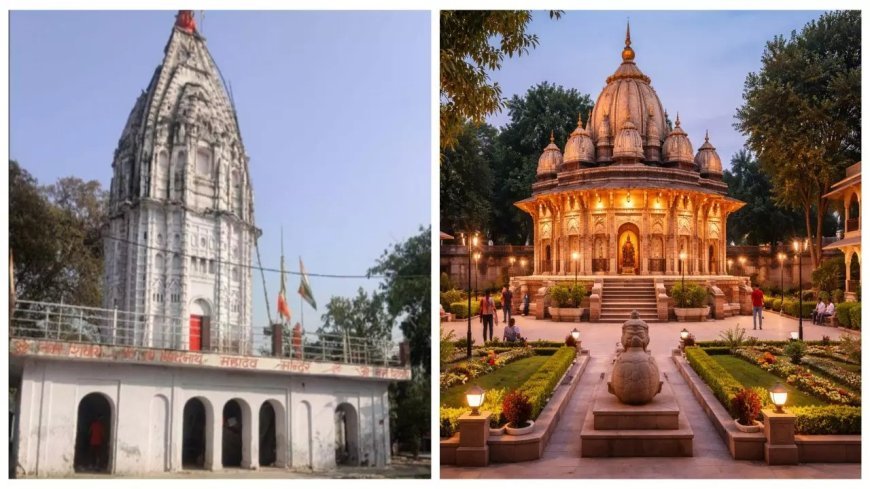 Lucknow : आस्था से अर्थ: 300 साल पुराने अल्पज्ञात सिद्धनाथ धाम का विकास, सौंदर्यीकरण अंतिम चरण में