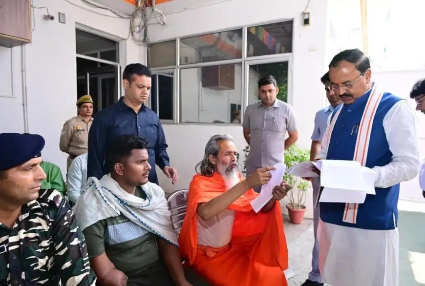 Lucknow : जनता की समस्याओं पर की जाए त्वरित कार्रवाही, जिम्मेदारी तय करने के निर्देश