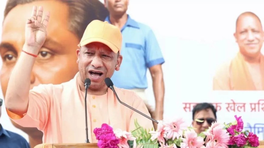 Lucknow : नवनिर्माण के नौ वर्ष: स्वस्थ-समर्थ युवा बनेंगे विकसित उत्तर प्रदेश की आधारशिला 