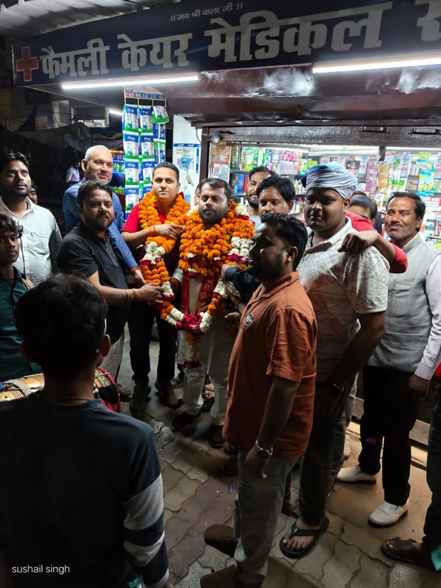 Hardoi : महेंद्र सोनी का जिला उपाध्यक्ष बनने पर संडीला में जोरदार स्वागत