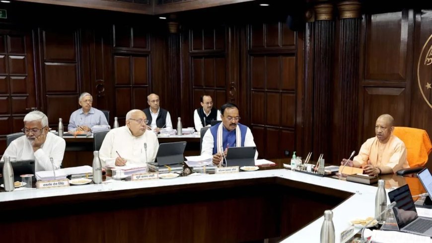 Lucknow : लखनऊ में बड़े विकास प्रोजेक्ट्स को मिली कैबिनेट मंजूरी, कन्वेंशन सेंटर, हेरिटेज संरक्षण और फ्लाईओवर निर्माण से मिलेगी नई पहचान