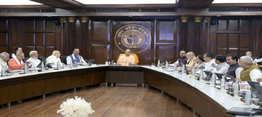 Lucknow : नवयुग पालिका योजना को योगी कैबिनेट की मंजूरी, 58 जिला मुख्यालयों के नगरीय निकायों का होगा समग्र विकास