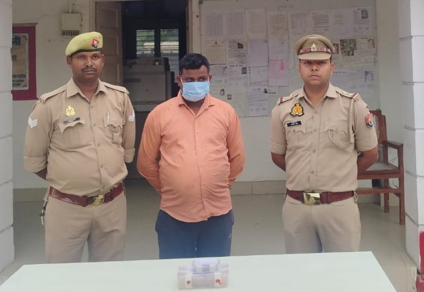 Hardoi : पिहानी पुलिस ने 252 ग्राम हेरोइन के साथ एक व्यक्ति को किया गिरफ्तार