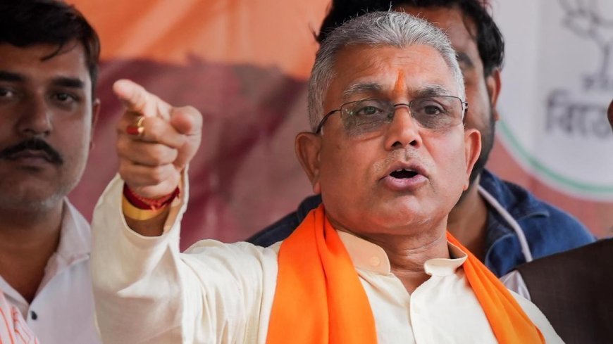 खड़गपुर में दिलीप घोष का ममता बनर्जी पर तीखा प्रहार, 'फर्जी वोटर' और 'चहेते अफसरों' के जाने से बताया सीएम को बेसहारा