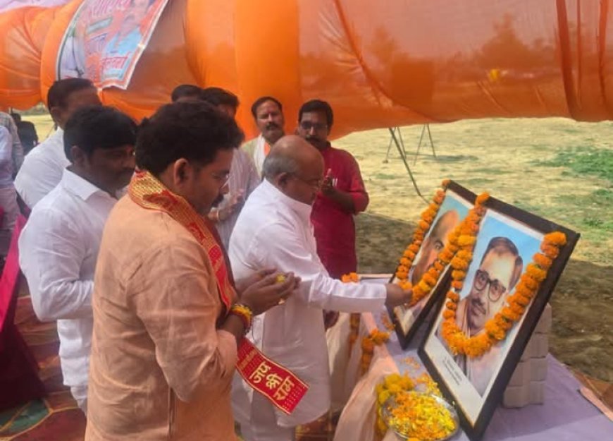 Sitapur : लहरपुर में भाजपा कार्यालय का उद्घाटन, आगामी विधानसभा चुनाव की तैयारी शुरू