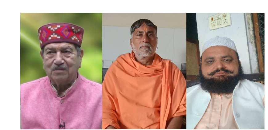 Deoband : इंद्रेश कुमार के विरुद्ध अपमानजनक बयान की मुस्लिम राष्ट्रीय मंच ने की निंदा, राव मुशर्रफ ने सबूत मांगे