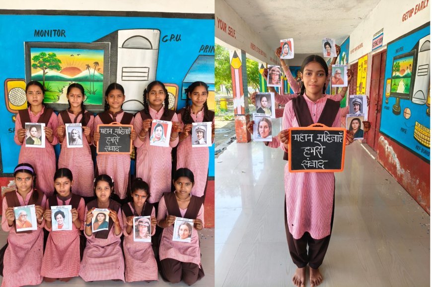 नवआरंभ : रेत पर लेखन के माध्यम से आज अनौपचारिक शिक्षा की होगी शुरुआत, 3 से 6 वर्ष आयु वर्ग के बच्चों के नामांकन का विशेष अभियान, सुगम होगी स्कूली शिक्षा