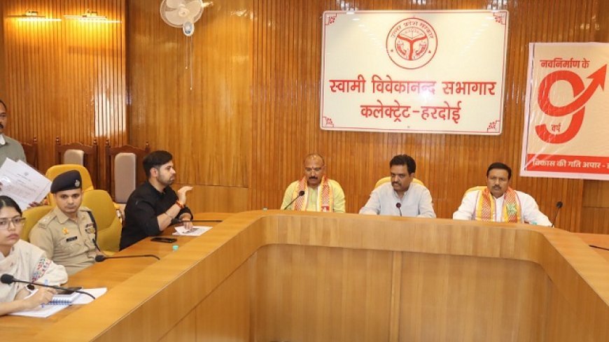 Hardoi: नव निर्माण के 9 वर्ष- प्रभारी मंत्री असीम अरुण ने गिनाईं उपलब्धियां, ‘सुगम उत्तराधिकार पोर्टल’ का किया शुभारम्भ। 