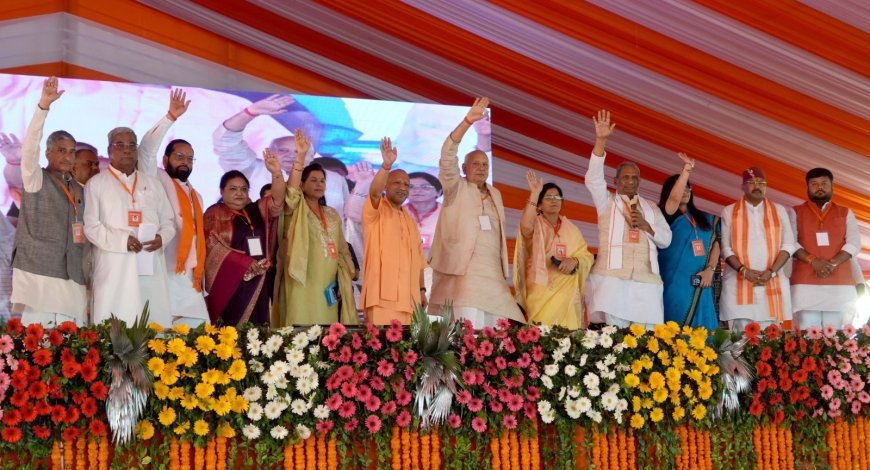 Bahraich : भरथापुर वनग्राम के विस्थापितों को मिली नई जिंदगी, मुख्यमंत्री ने सौंपी आवास और मुआवजे की सौगात