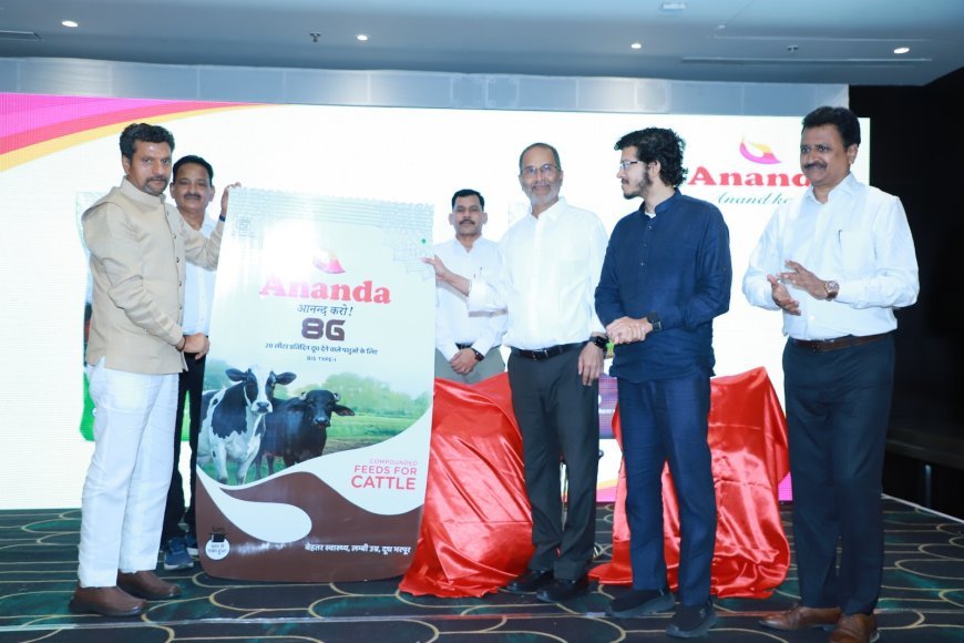 Lucknow : आनंदा ग्रुप का धमाका- डेयरी विकास के लिए लॉन्च किए तीन नए उत्पाद, किसानों के लिए 'आनंदी' जेनेटिक की सौगात