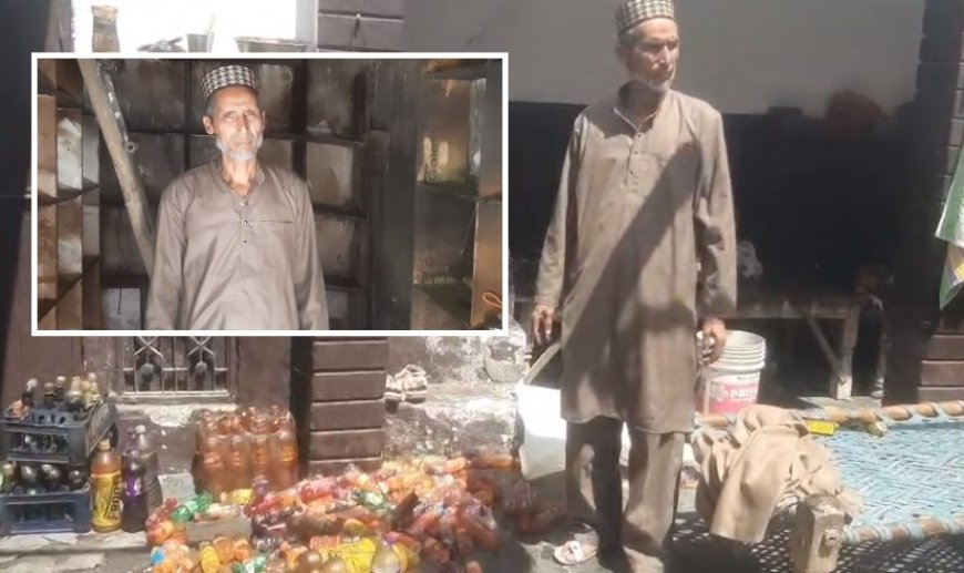 Sambhal: संदिग्ध परिस्थितियों में दुकान में लगी आग, हजारों का नुकसान।