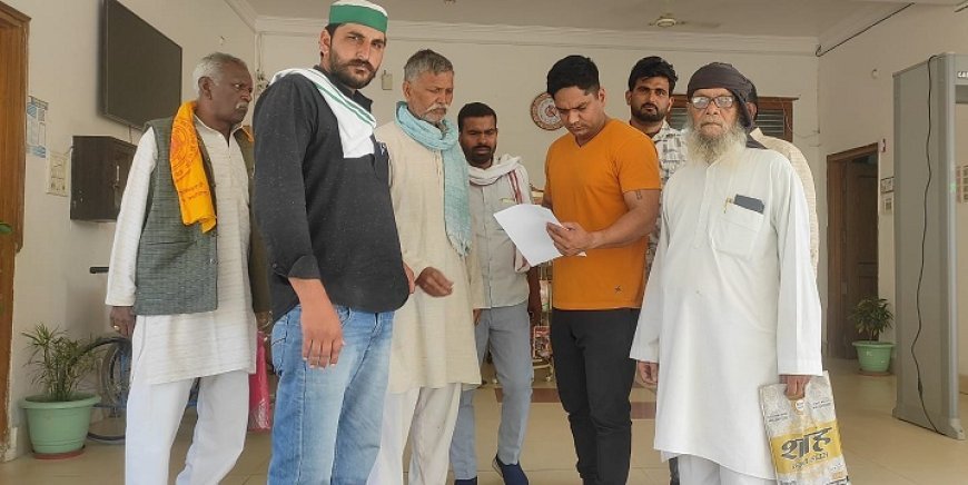Sambhal: भारतीय किसान यूनियन ने डीएम को सौंपा ज्ञापन, निष्पक्ष जांच और खनन व्यवस्था पर उठाई मांग। 