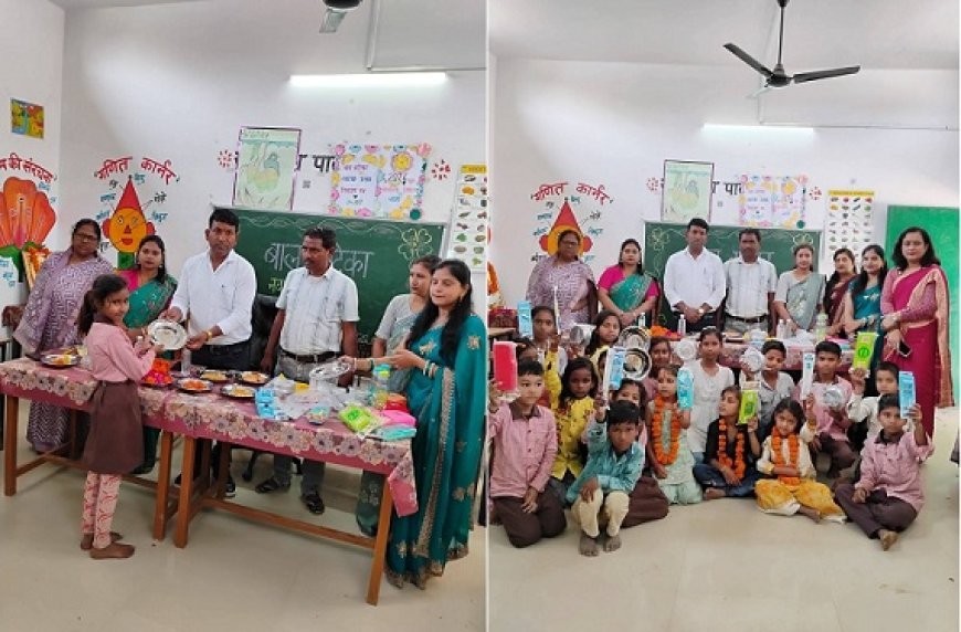 Hardoi: जरहा विद्यालय में कन्या पूजन व नव-प्रवेश उत्सव, बेटियों के सम्मान में झुका समाज। 