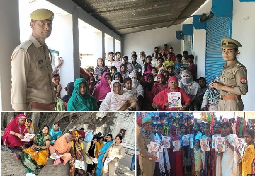 मिशन शक्ति अभियान: हरदोई में महिलाओं व बालिकाओं को सुरक्षा, हेल्पलाइन और साइबर जागरूकता का संदेश।