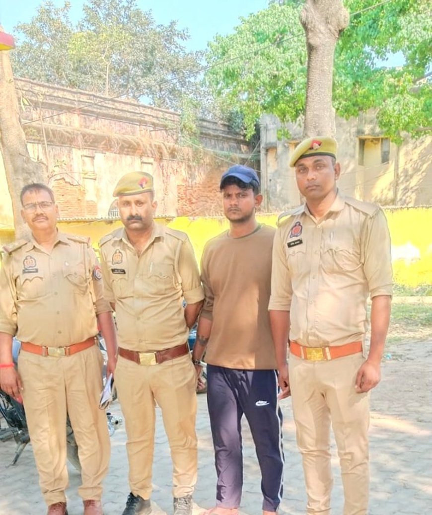 Sitapur : सिधौली पुलिस को मिली बड़ी सफलता, शातिर हिस्ट्रीशीटर गिरफ्तार, लाखों के जेवरात और सामान बरामद