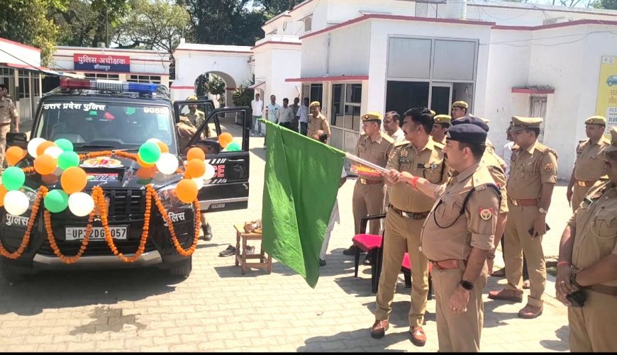 Sitapur : डायल-112 के बेड़े में शामिल हुईं दो नई स्कॉर्पियो गाड़ियां, आपातकालीन सेवाओं को मिलेगी और अधिक मजबूती