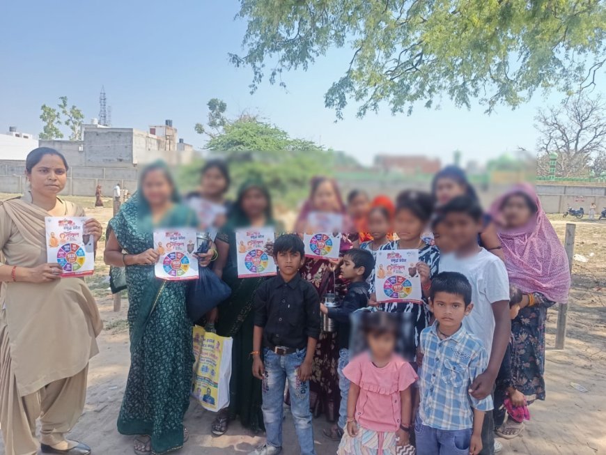 Hathras : पुलिस ने मिशन शक्ति के तहत महिलाओं और बालिकाओं को सुरक्षा व अधिकारों के प्रति किया जागरूक