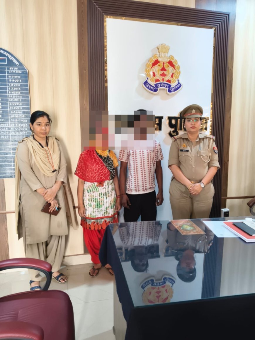 Hathras : हाथरस महिला थाने की पहल से टूटा परिवार फिर जुड़ा, रितु तोमर की काउंसलिंग से पारिवारिक विवाद सुलझा