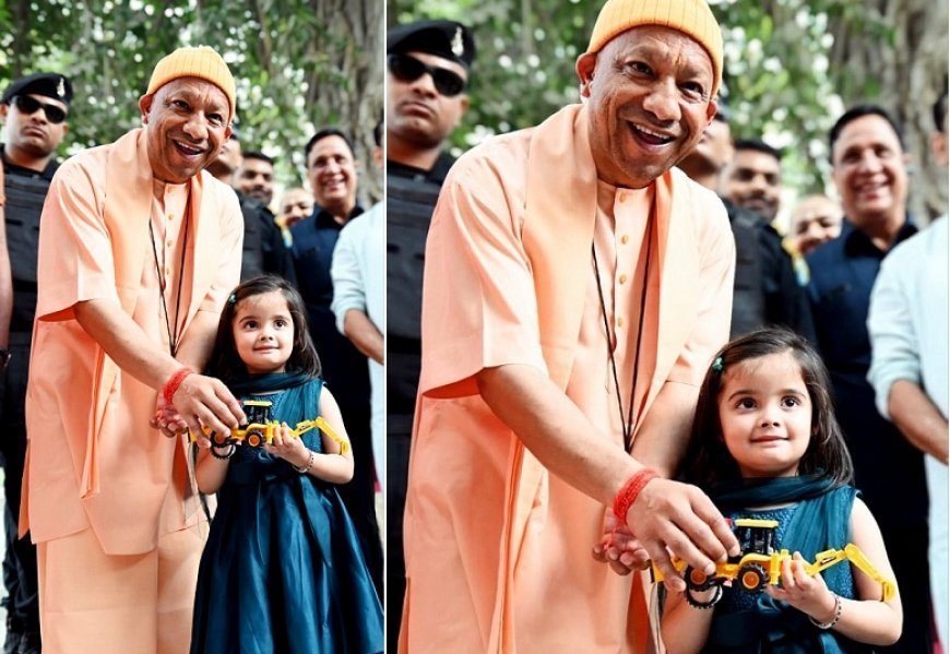 Gorakhpur: 'आंखें बंद करिए, आपको कुछ गिफ्ट देना है'- 4 साल की यशस्विनी मुख्यमंत्री योगी आदित्यनाथ को गिफ्ट किया 'बुलडोजर'। 