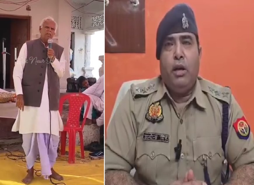 Hardoi: हिंदू आस्था पर टिप्पणी भारी पड़ी: सपा नेता पर मुकदमा दर्ज, गिरफ्तारी जल्द। 